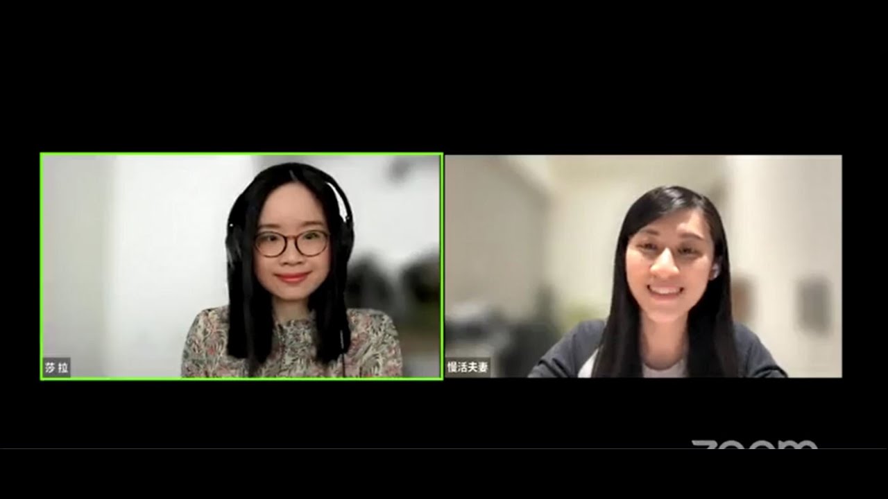 10萬粉 Youtuber 慢活夫妻將原本理財課程單價提升到六位數，三個月內達七位數事業