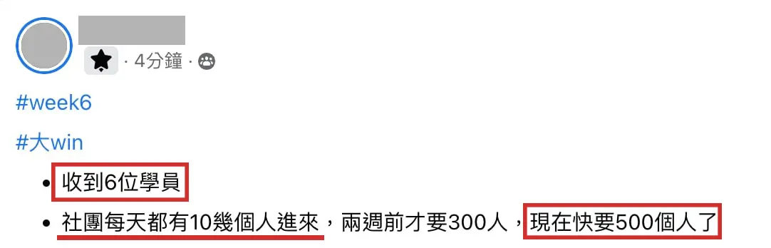 安娜